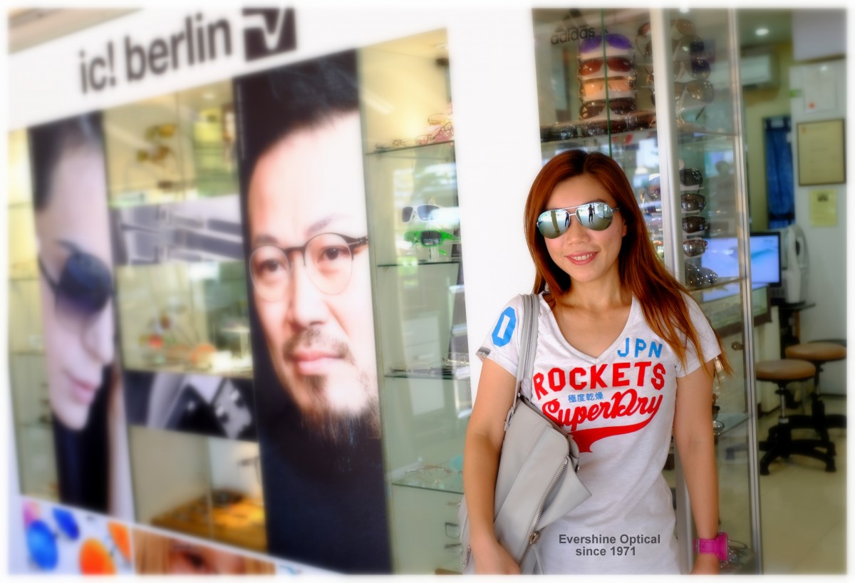 Optical Shop
