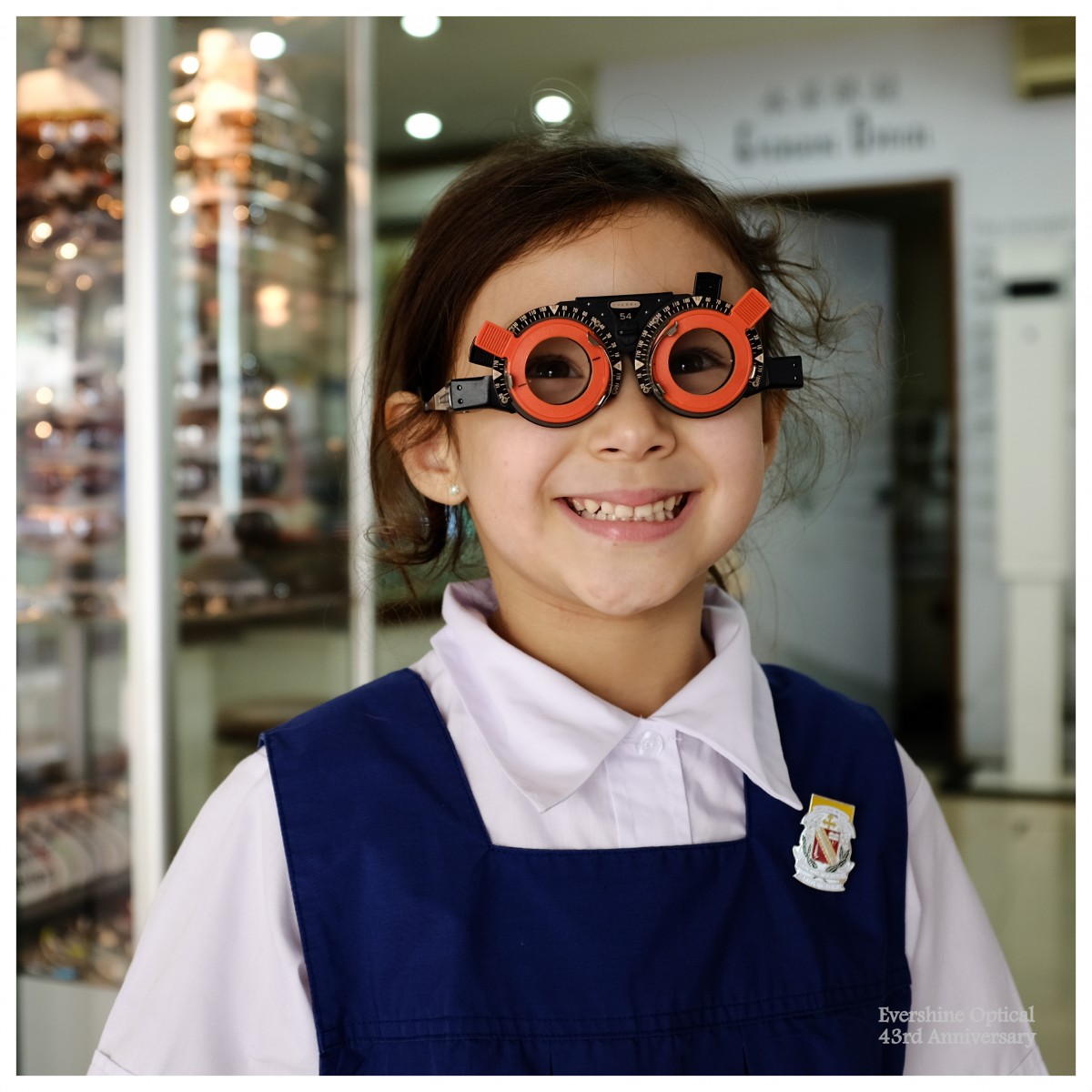 Optical Shop
