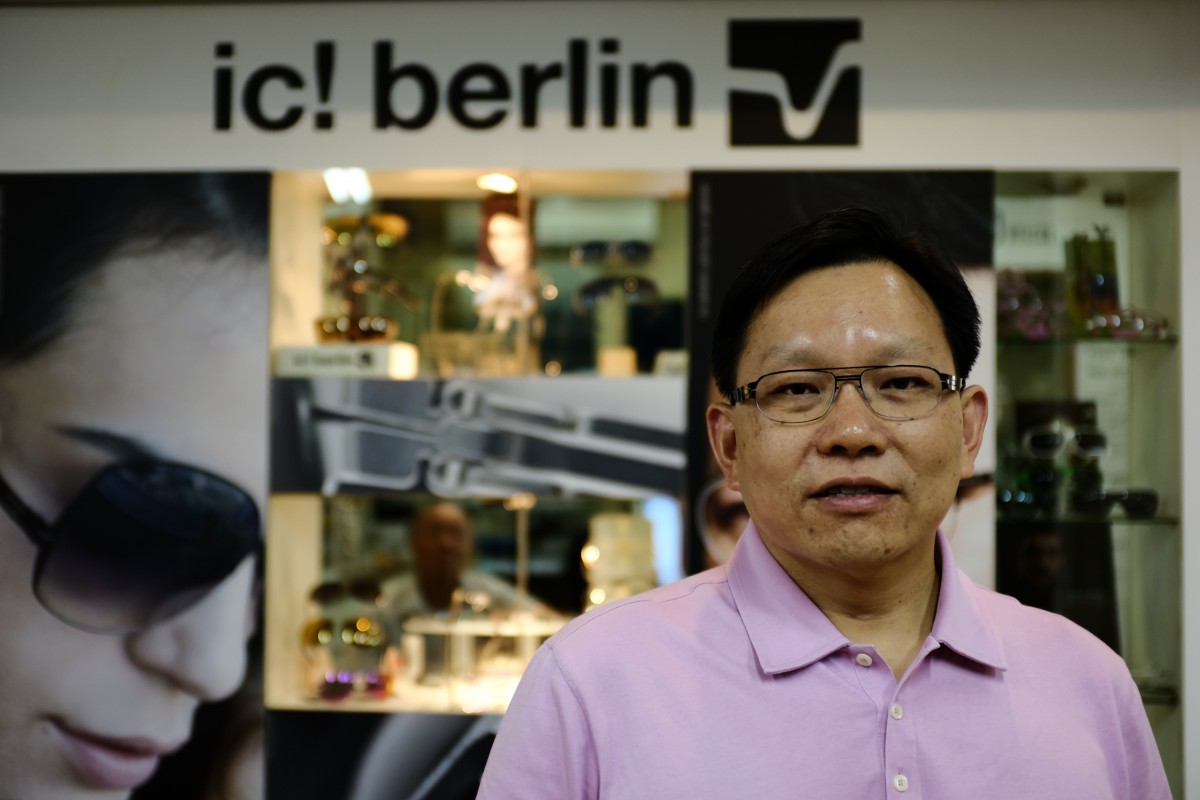 Optical Shop