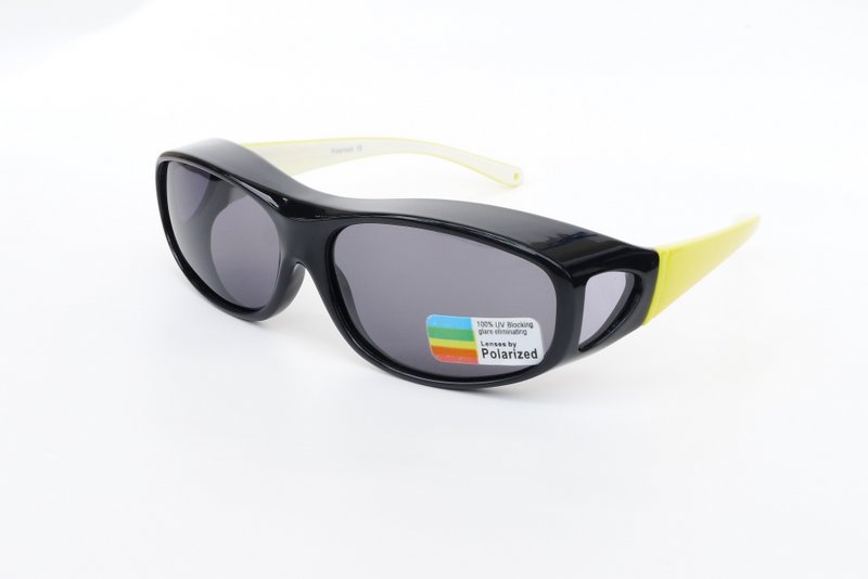  Sunglasses Fit Over Glasses, Polarized 100% UV