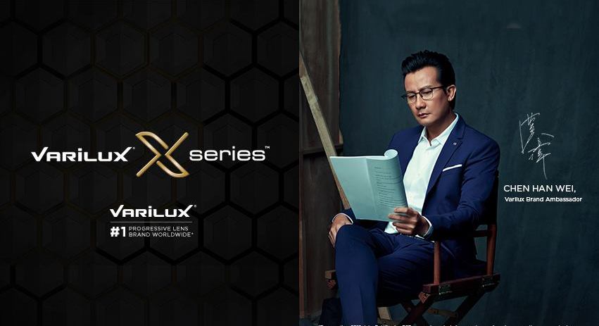 essilor-variluxr-x-series-brand-ambassador-chen-han-weiessilor-variluxr-x-series-brand-ambassador-chen-han-wei_evershineoptical